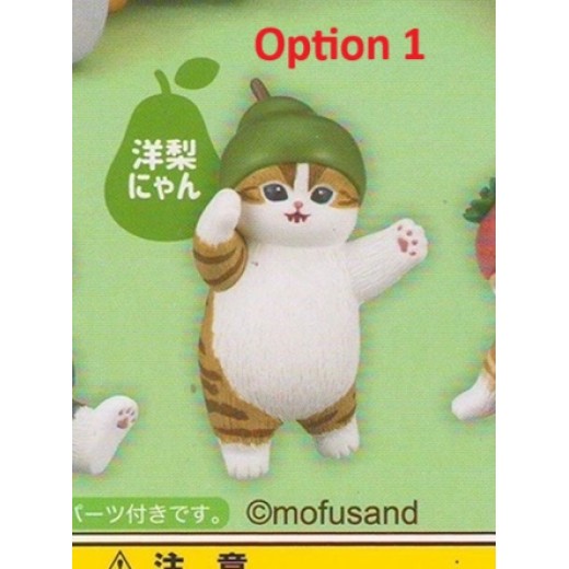 [Sell In Single] Kitan Club Mofusand Fruit Nyan Figure