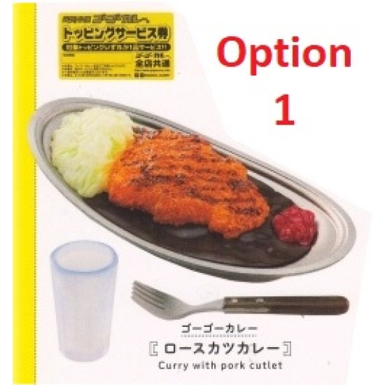 [Sell In Single] Kenelephant JAPAN Food Chain Miniture Collection