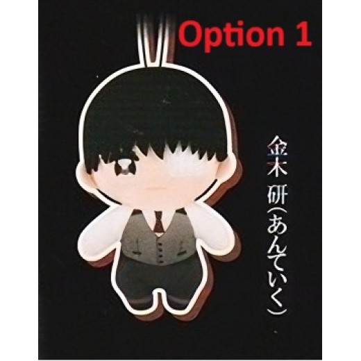 Fukuya Tokyo Ghoul Kapukko Friends
