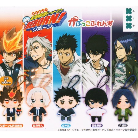 [Sell In Single] Fukuya Reborn! Kapukko Friends