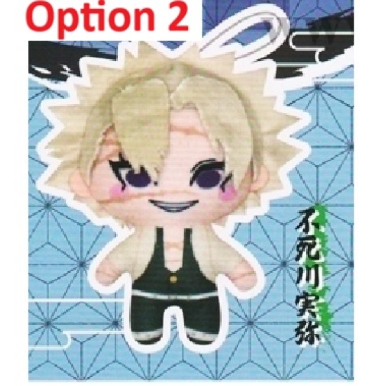 [Sell In Single] Fukuya Demon Slayer: Kimetsu no Yaiba Kapukko Friends 4