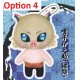 [Sell In Single] Fukuya Demon Slayer: Kimetsu no Yaiba Kapukko Friends 4