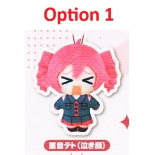 [Sell In Single] Fukuya Kasane Teto Kapukko Friends