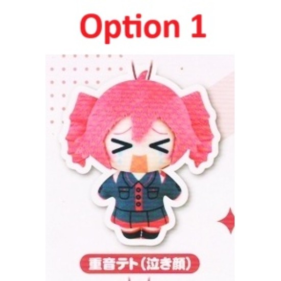 [Sell In Single] Fukuya Kasane Teto Kapukko Friends