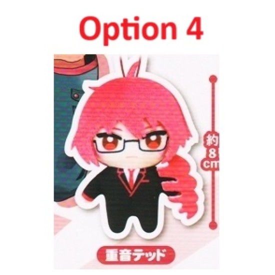 [Sell In Single] Fukuya Kasane Teto Kapukko Friends