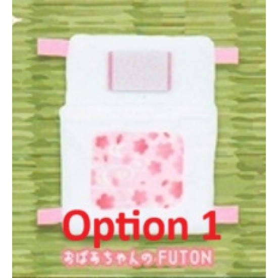[Sell In Single] TEAM SAKU lab Arm Futon for Plushies – Nui to Odekake Series