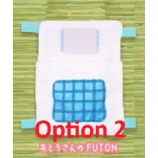 [Sell In Single] TEAM SAKU lab Arm Futon for Plushies – Nui to Odekake Series