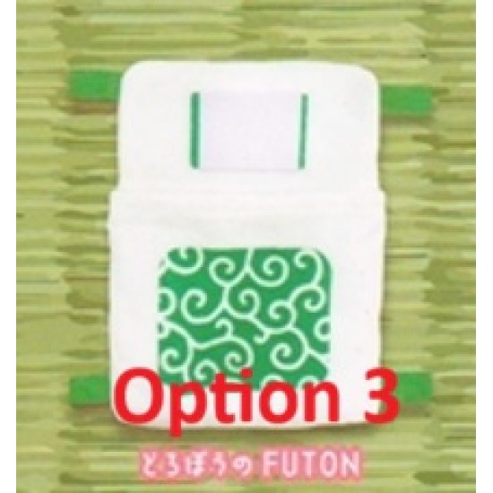 [Sell In Single] TEAM SAKU lab Arm Futon for Plushies – Nui to Odekake Series