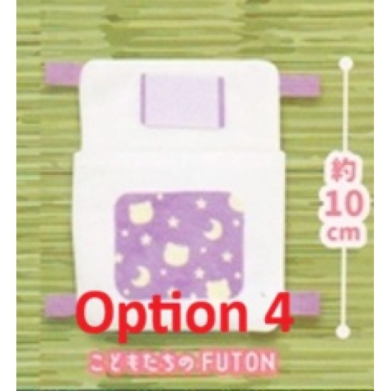 [Sell In Single] TEAM SAKU lab Arm Futon for Plushies – Nui to Odekake Series