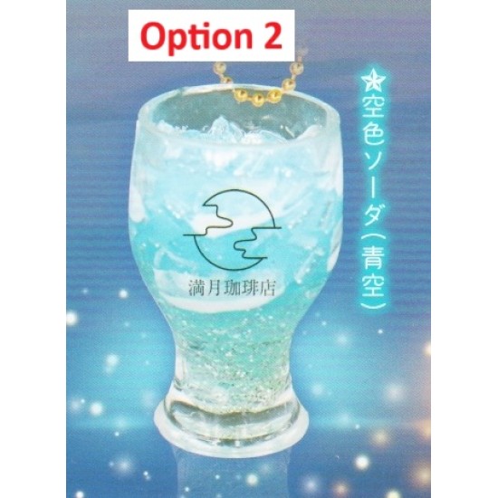 [Sell In Single] Ultra Coffee Shop Miniature Drinks Vol.2