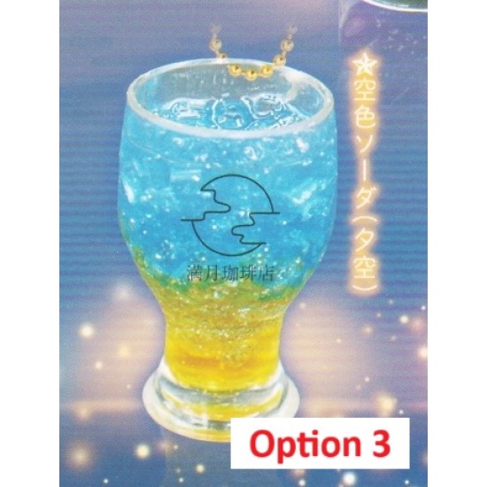 [Sell In Single] Ultra Coffee Shop Miniature Drinks Vol.2