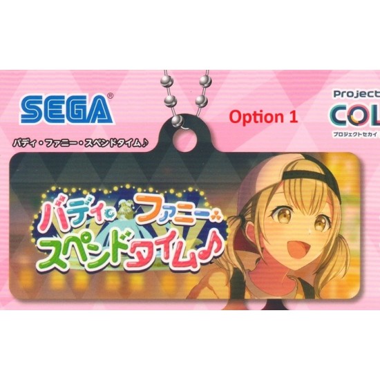 [Sell In Single] Sega Project SEKAI Colorful Stage! feat. Hatsune Miku Capsule Metal Banner Key Chain Collection Vol. 9
