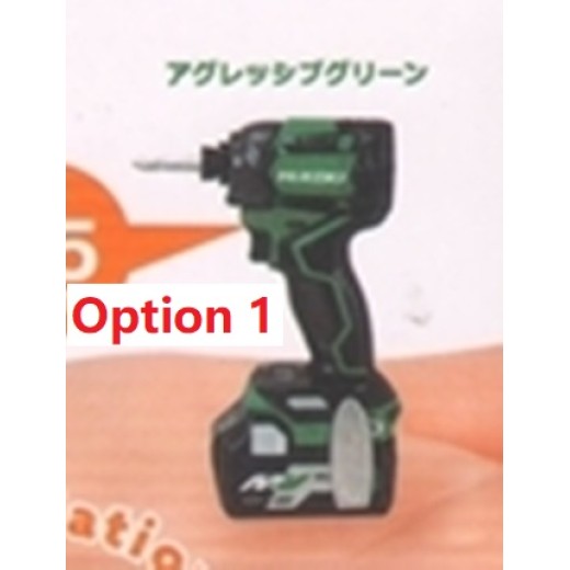 [Sell In Single] F-Toys HiKOKI Mini Power Tools