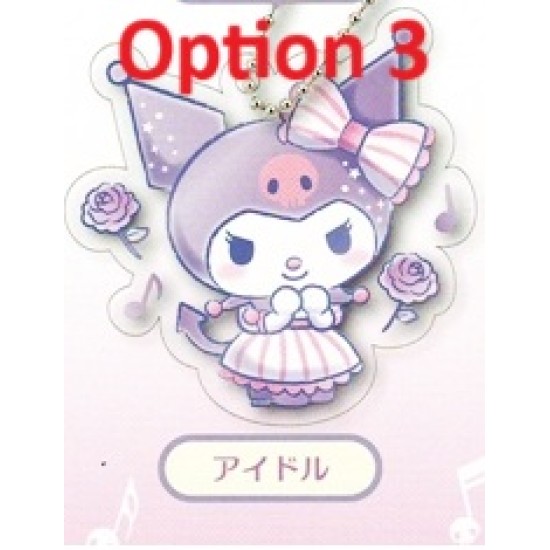 [Sell In Single] Yumeya Kuromi Acrylic Key Chain