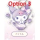 [Sell In Single] Yumeya Kuromi Acrylic Key Chain