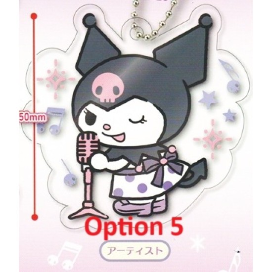 [Sell In Single] Yumeya Kuromi Acrylic Key Chain