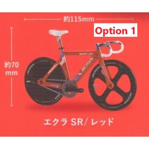 [Sell In Single] SO-TA 1/12 BOMA