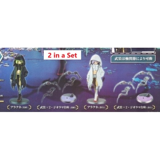 [Sell In Set/Single Set] SO-TA Arachne
