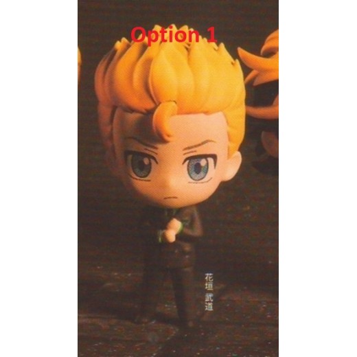 [Sell In Single] Bushiroad Creative Tokyo Revengers Collection Figure British Gangsters