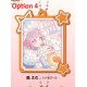 [Sell In Single] Sega Project Sekai Colorful Stage! feat. Hatsune Miku x Sanrio Characters Capsule Rubber Keychain Collection Vol.2