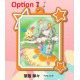 [Sell In Single] Sega Project Sekai Colorful Stage! feat. Hatsune Miku x Sanrio Characters Capsule Rubber Keychain Collection Vol.2