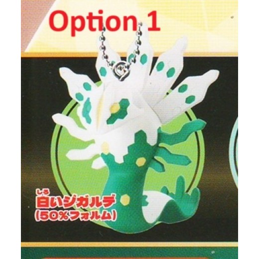 [Sell In Single] Bandai Pokémon Gashatto Collect 03