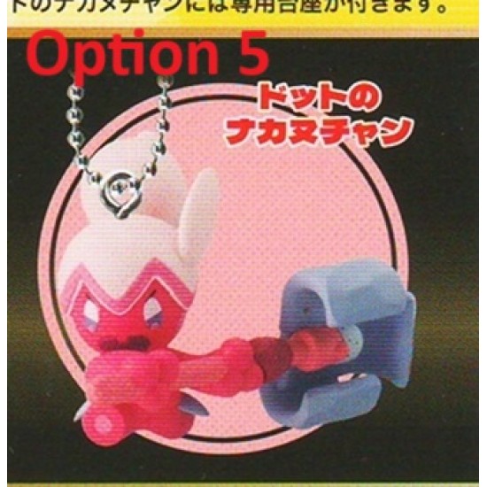 [Sell In Single] Bandai Pokémon Gashatto Collect 03