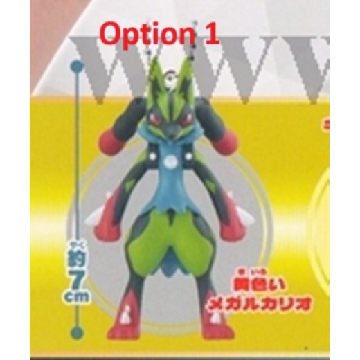[Sell In Single] Bandai Pokemon Gashatto Collect 04