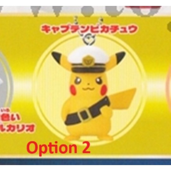 [Sell In Single] Bandai Pokemon Gashatto Collect 04