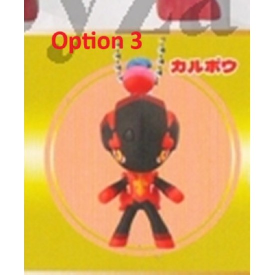 [Sell In Single] Bandai Pokemon Gashatto Collect 04