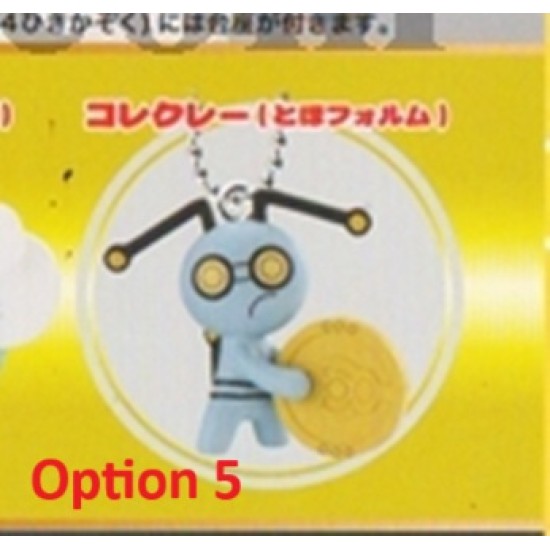 [Sell In Single] Bandai Pokemon Gashatto Collect 04