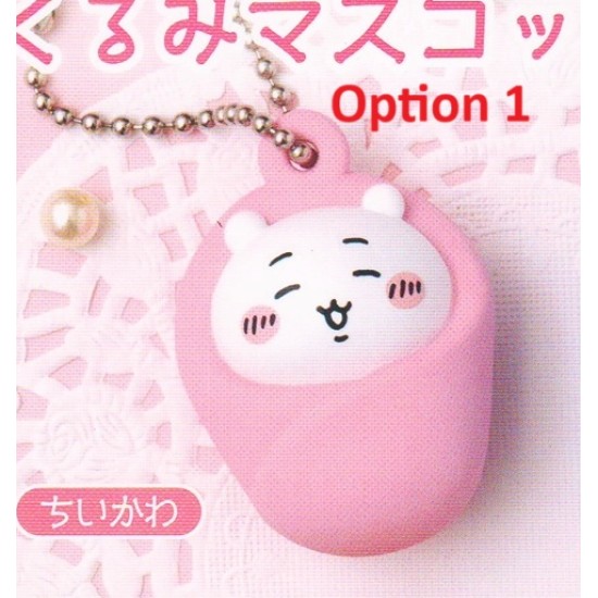 [Sell In Single] Bandai Chiikawa swaddle mascot charm
