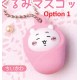 [Sell In Single] Bandai Chiikawa swaddle mascot charm