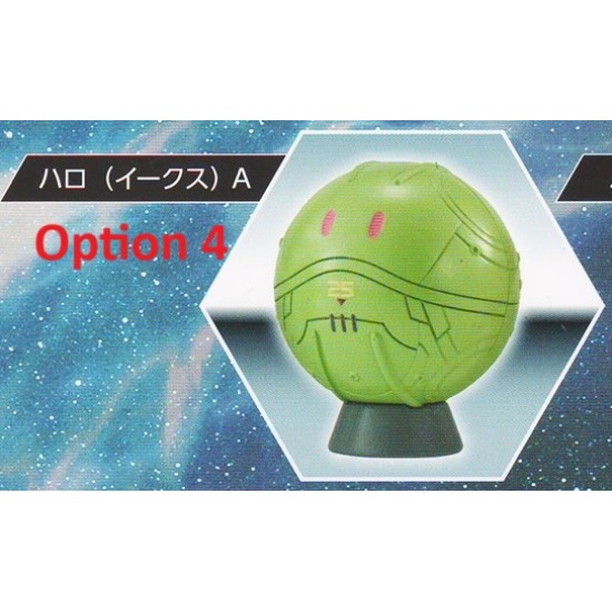 [Sell In Single] Bandai It's Narabun. Mobile Suit Gundam ~GUNDAM NEXT FUTURE PAVILION~