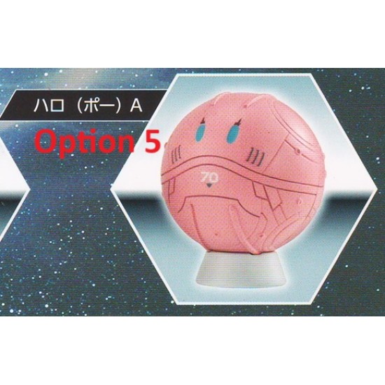 [Sell In Single] Bandai It's Narabun. Mobile Suit Gundam ~GUNDAM NEXT FUTURE PAVILION~