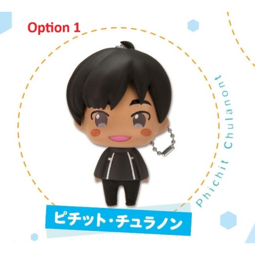 [Sell In Single] Bushiroad Creative Yuri!!! On Ice - Yurayura Figure Mascot Vol.1