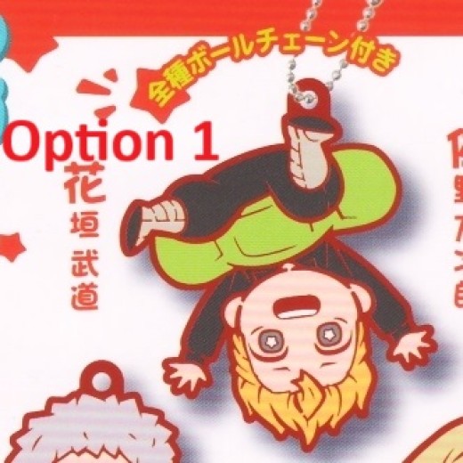 [Sell In Single] Statos Tokyo Revengers Chara Bandage Rubber Mascot