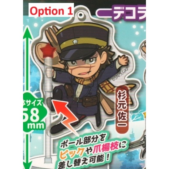 [Sell In Single] Stasto DECORA PIC Acrylic Golden Kamuy