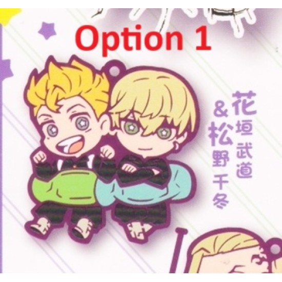 [Sell In Single] Statos Tokyo Revengers Chara Bandage Rubber Mascot Vol. 3