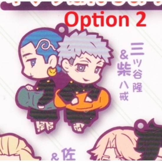 [Sell In Single] Statos Tokyo Revengers Chara Bandage Rubber Mascot Vol. 3