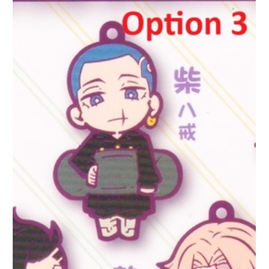 [Sell In Single] Statos Tokyo Revengers Chara Bandage Rubber Mascot Vol. 3