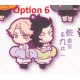 [Sell In Single] Statos Tokyo Revengers Chara Bandage Rubber Mascot Vol. 3