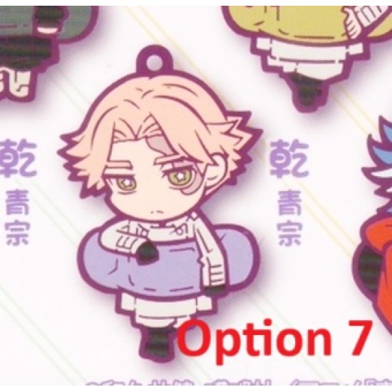 [Sell In Single] Statos Tokyo Revengers Chara Bandage Rubber Mascot Vol. 3