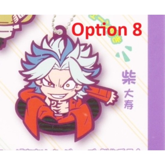 [Sell In Single] Statos Tokyo Revengers Chara Bandage Rubber Mascot Vol. 3