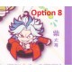 [Sell In Single] Statos Tokyo Revengers Chara Bandage Rubber Mascot Vol. 3