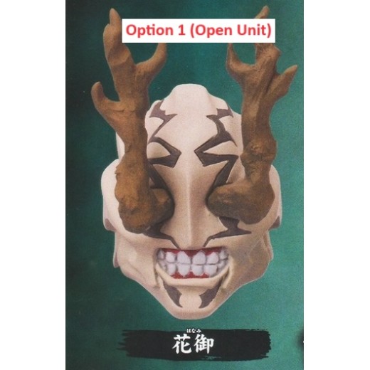 [Sell In Single] Stasto Jujutsu Kaisen Mask Collection