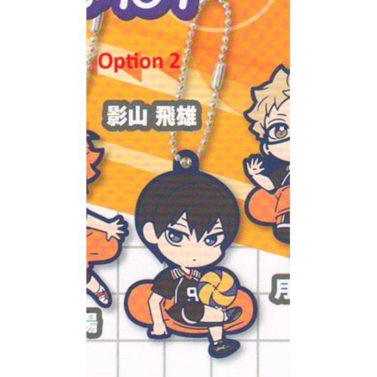 [Sell In Single] Statos Haikyu!! Character Bandage Rubber Mascot