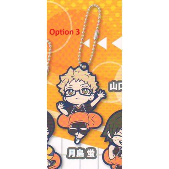 [Sell In Single] Statos Haikyu!! Character Bandage Rubber Mascot
