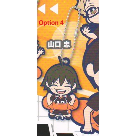 [Sell In Single] Statos Haikyu!! Character Bandage Rubber Mascot