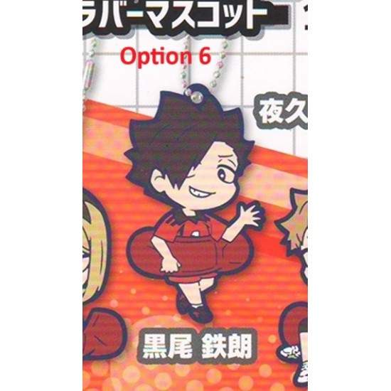 [Sell In Single] Statos Haikyu!! Character Bandage Rubber Mascot